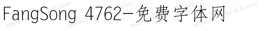 FangSong 4762字体转换
